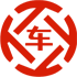 东宝昇腾云汽车抵押贷款公司 