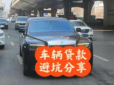 东宝汽车抵押贷款中押本不押车贷款需要什么材料?